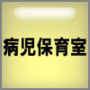 �a���ۈ玺